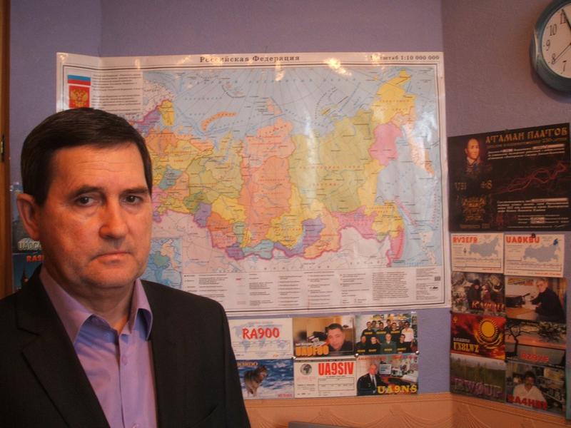 Primary Image for RN6LFW