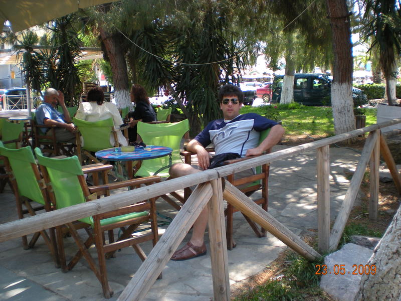 Primary Image for SV1CIW