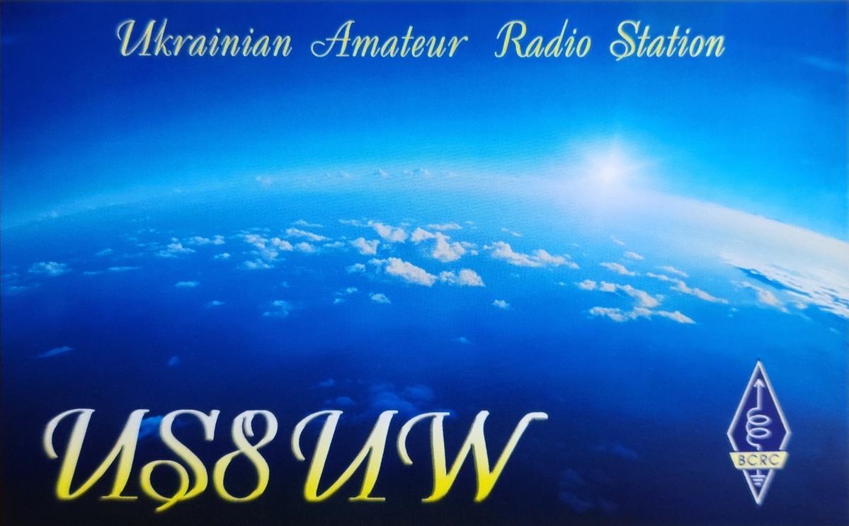 Primary Image for US8UW