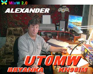 Primary Image for UT0MW