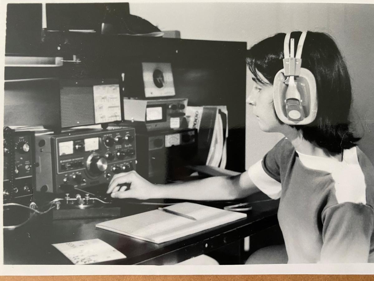 Primary Image for W4LEW