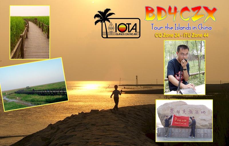 Primary Image for BD4CZX