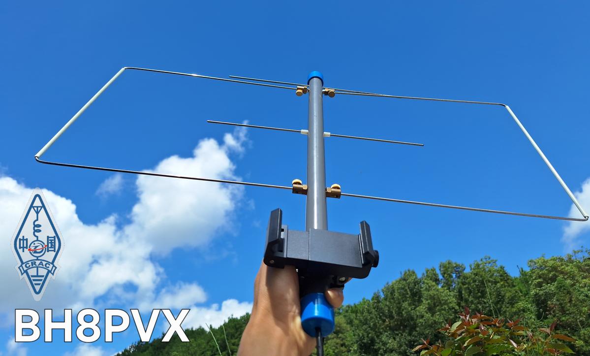 Primary Image for BH8PVX