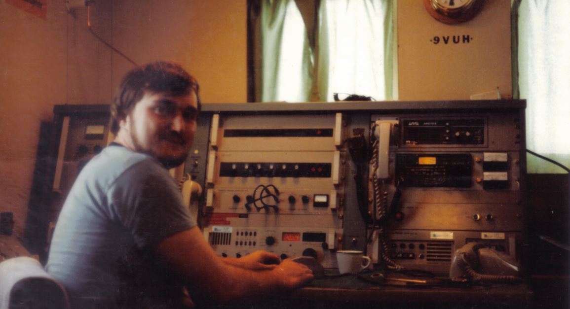 Primary Image for DL5DX