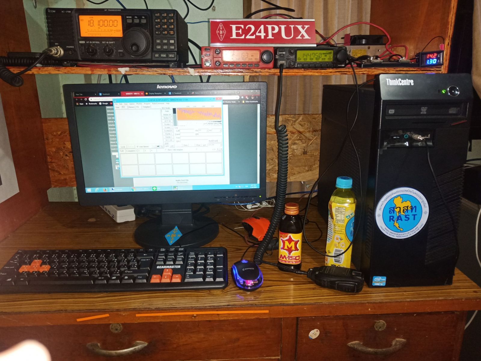 Primary Image for E24PUX