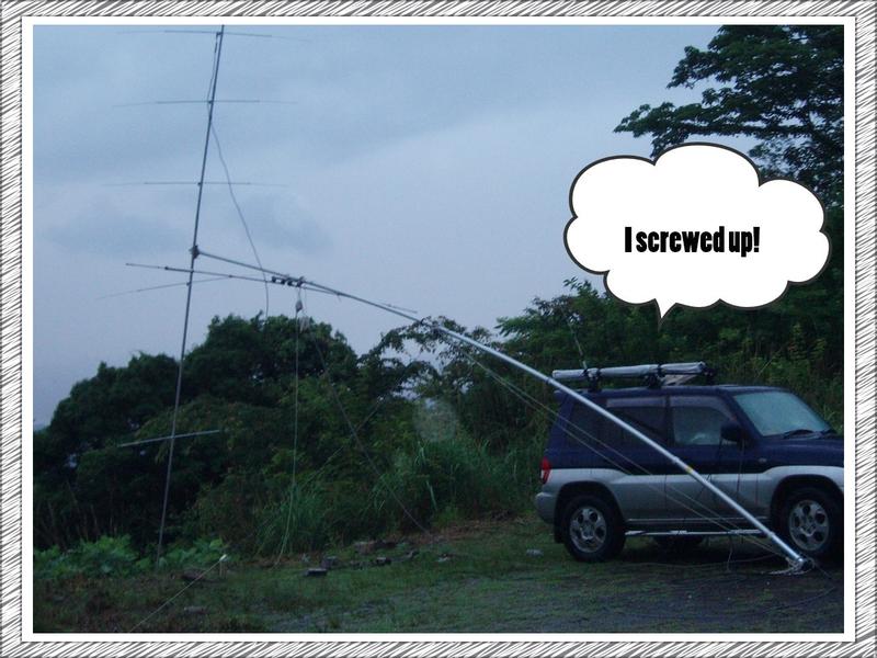 Primary Image for JG5DHX