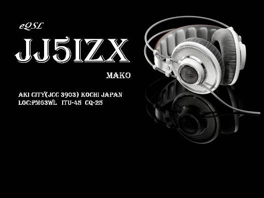 Primary Image for JJ5IZX