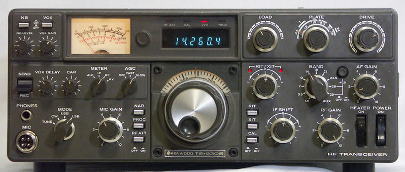 Primary Image for KC2RBX