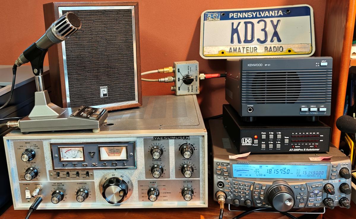 Primary Image for KD3X