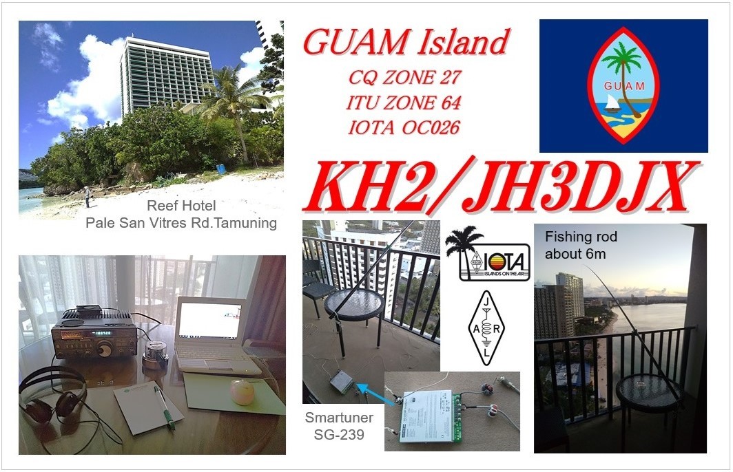 Primary Image for KH2/JH3DJX