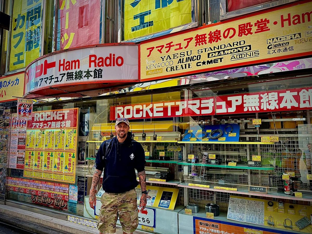 Primary Image for KH2XX