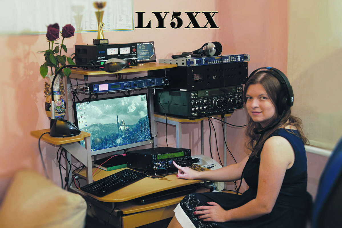Primary Image for LY5XX