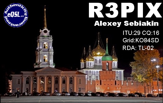 Primary Image for R3PIX