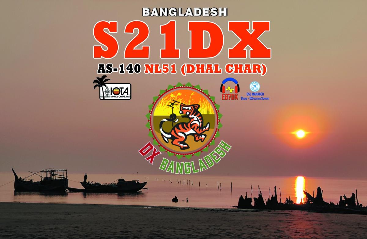 Primary Image for S21DX