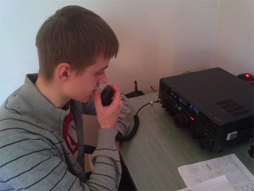 Primary Image for SQ9RHX