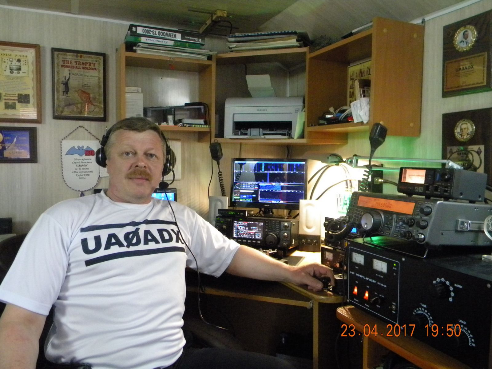Primary Image for UA0ADX