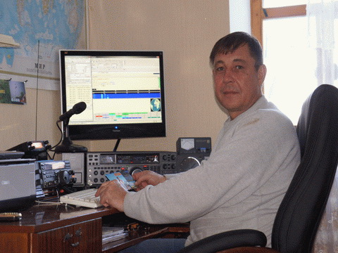 Primary Image for UA6HDX