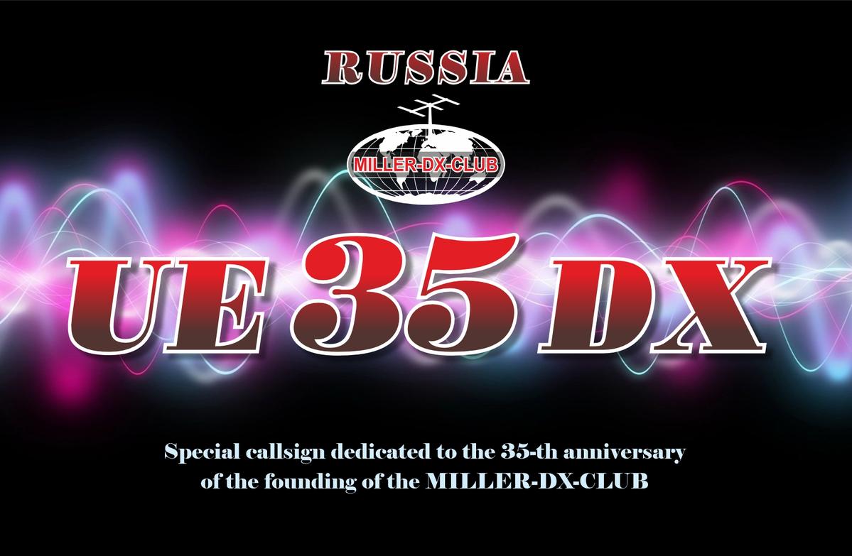 Primary Image for UE35DX