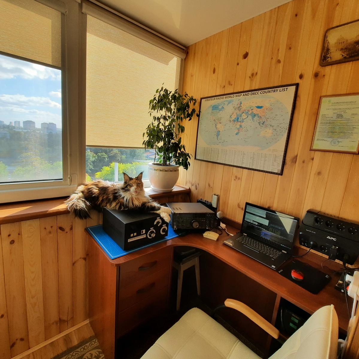 Primary Image for UT5UHX