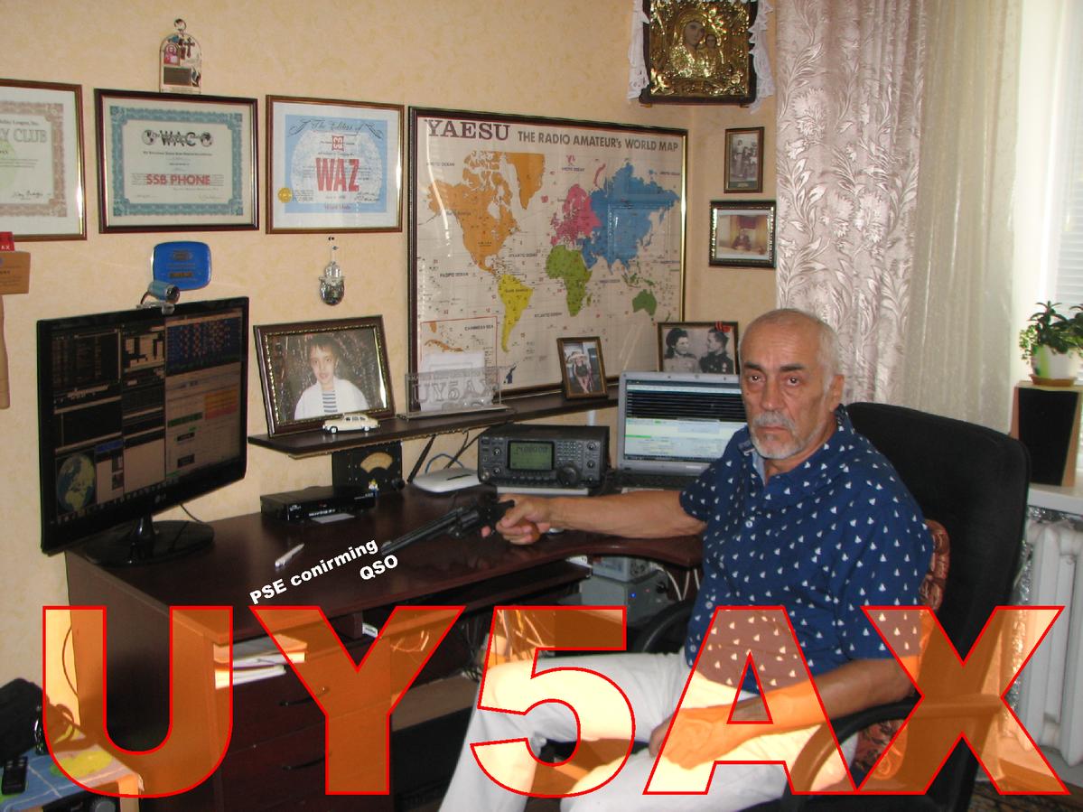 Primary Image for UY5AX