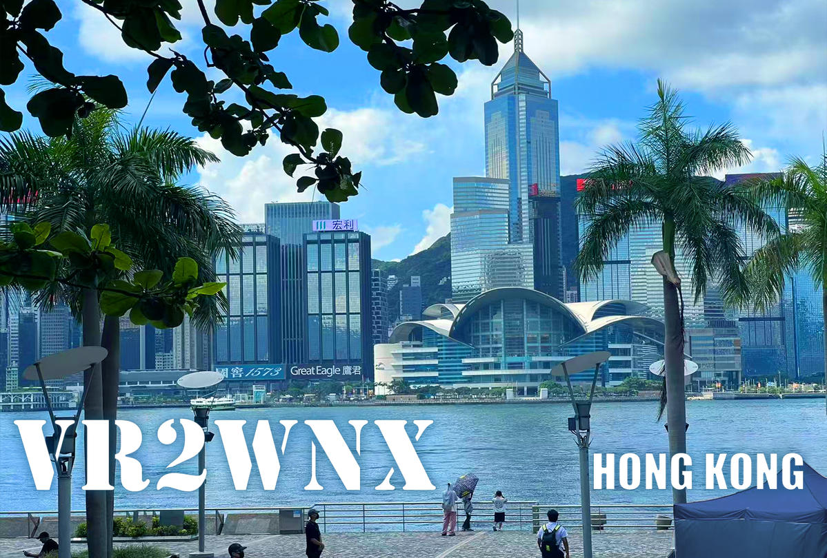 Primary Image for VR2WNX