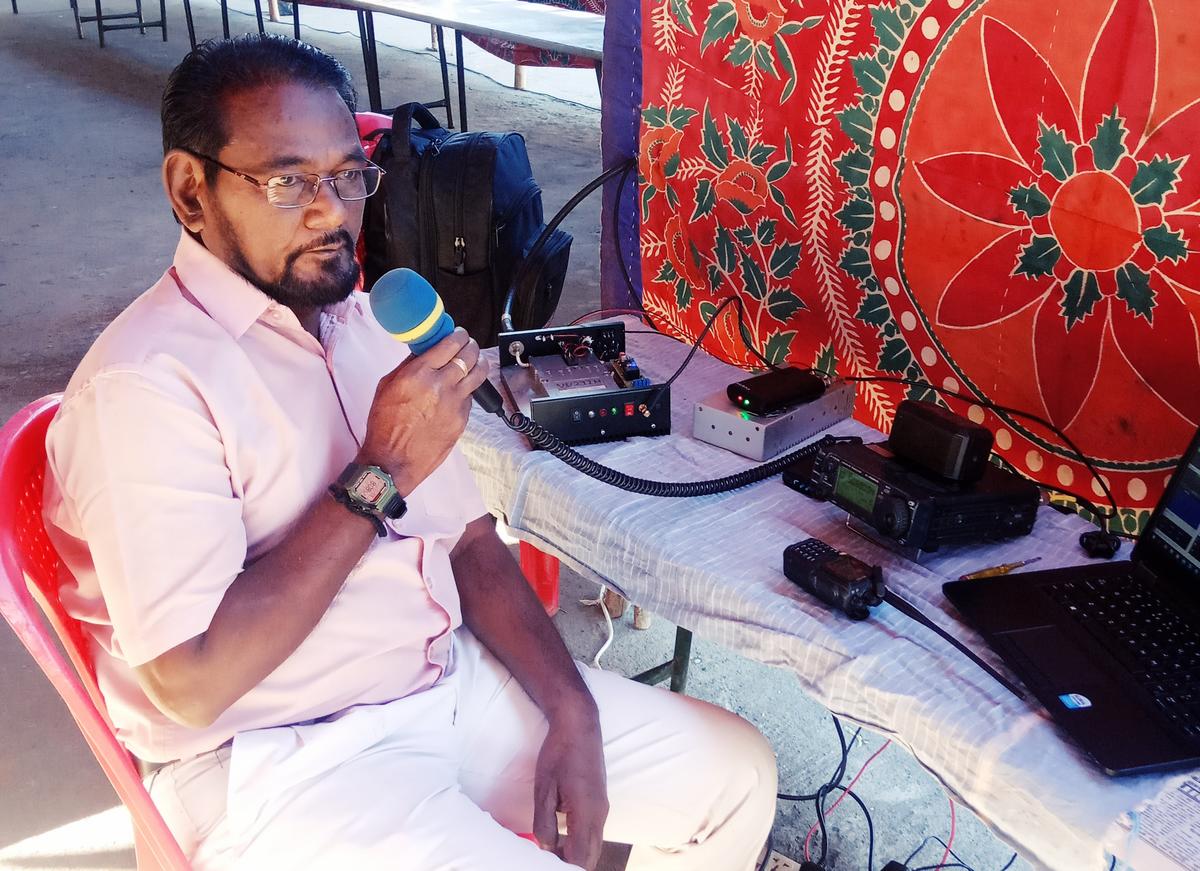 Primary Image for VU2IKX