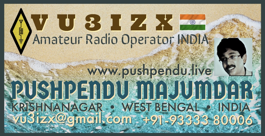 Primary Image for VU3IZX