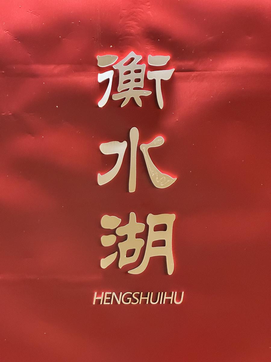 Primary Image for BD3OY