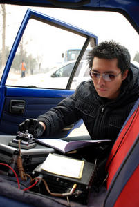 Primary Image for BG1IOY