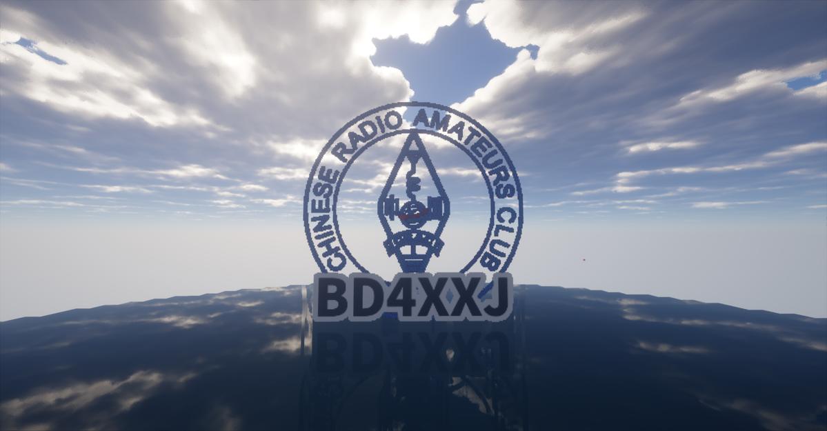 Primary Image for BG4QAY