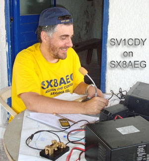 Primary Image for DL/SV1CDY