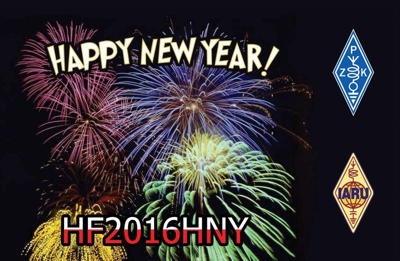 Primary Image for HF2016HNY