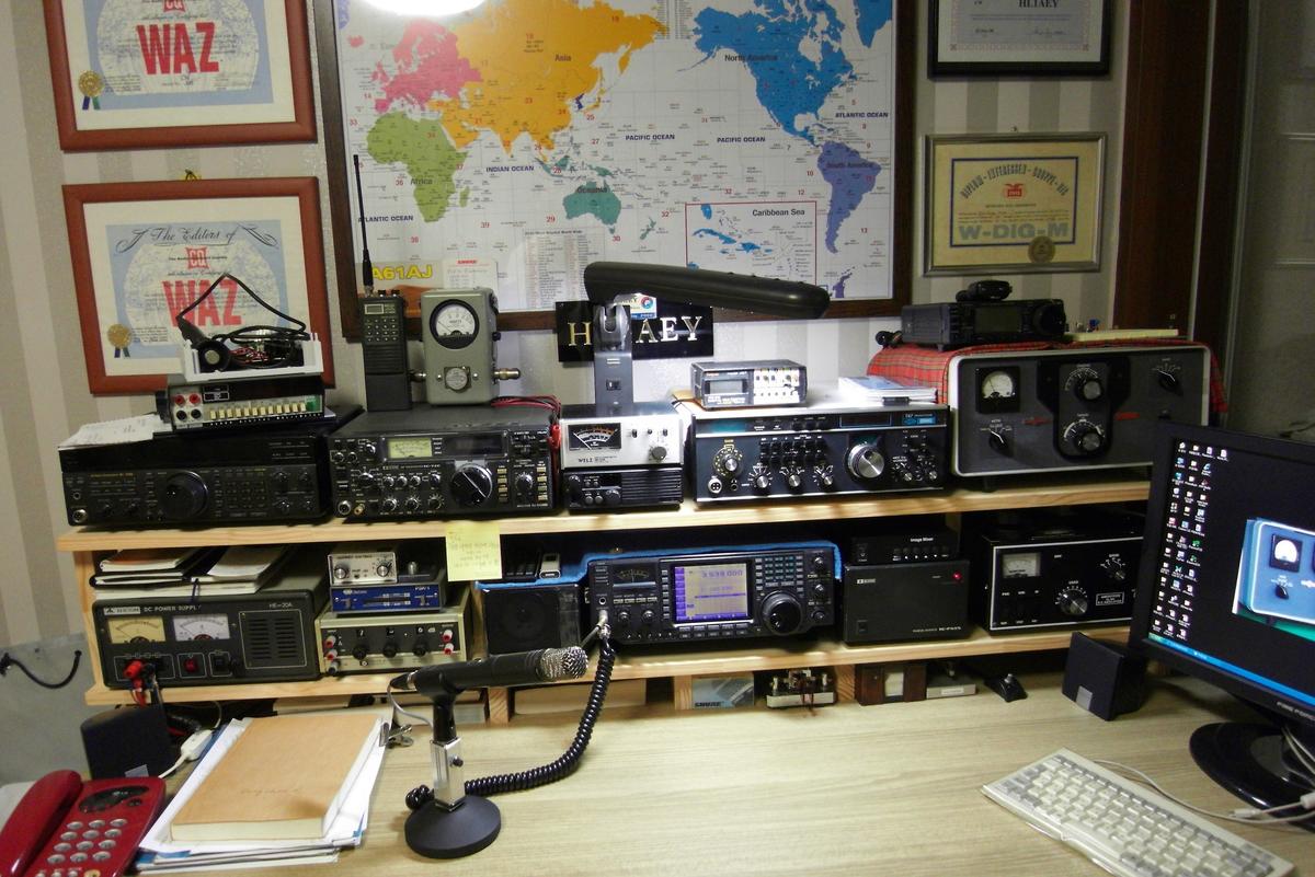 Primary Image for HL1AEY