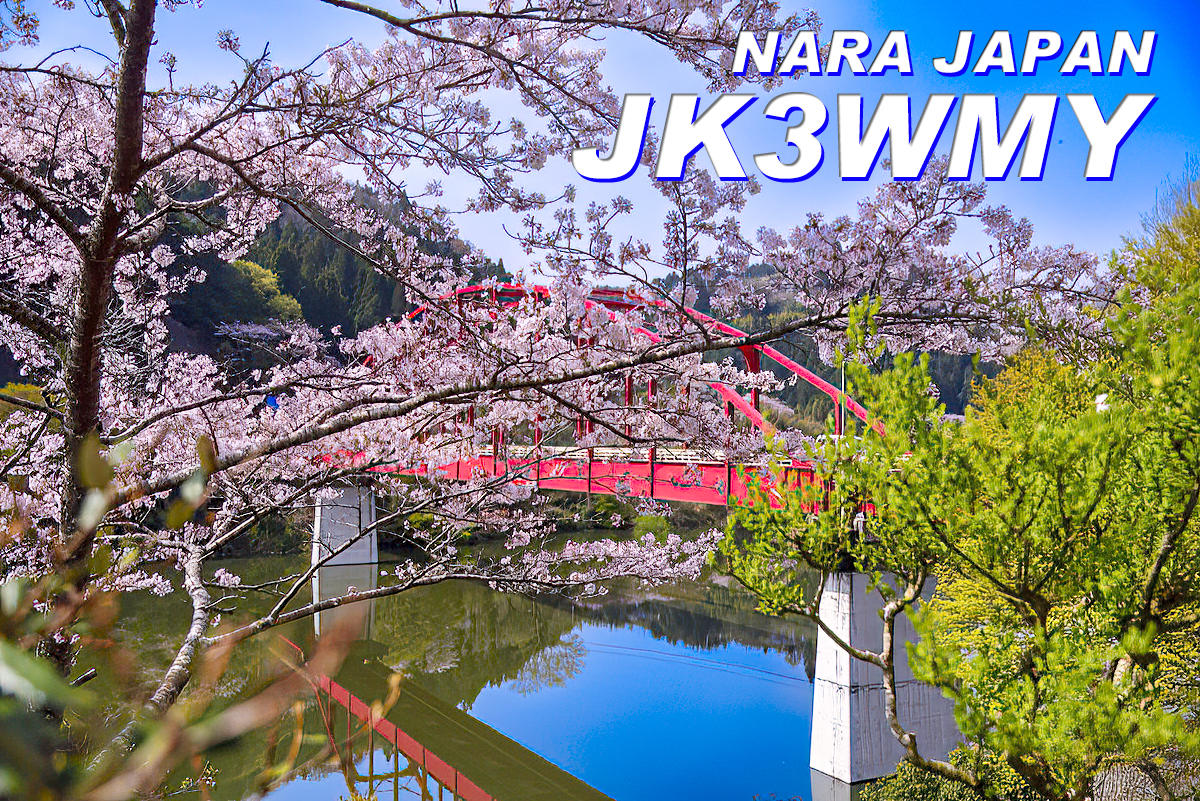 Primary Image for JK3WMY