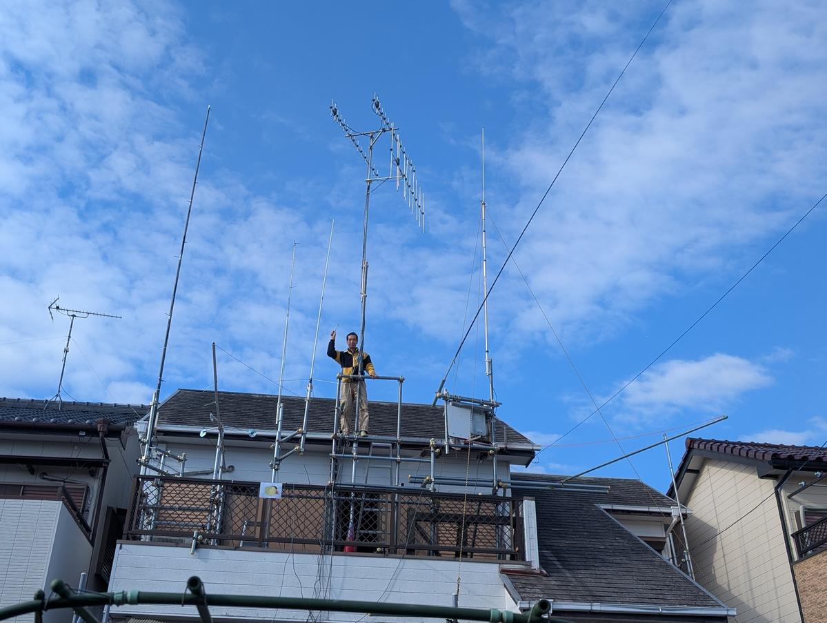 Primary Image for JS2OOY