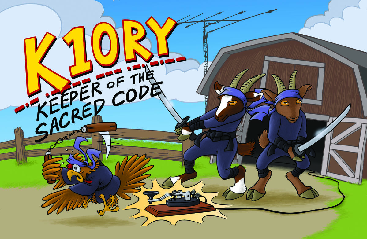 Primary Image for K1ORY