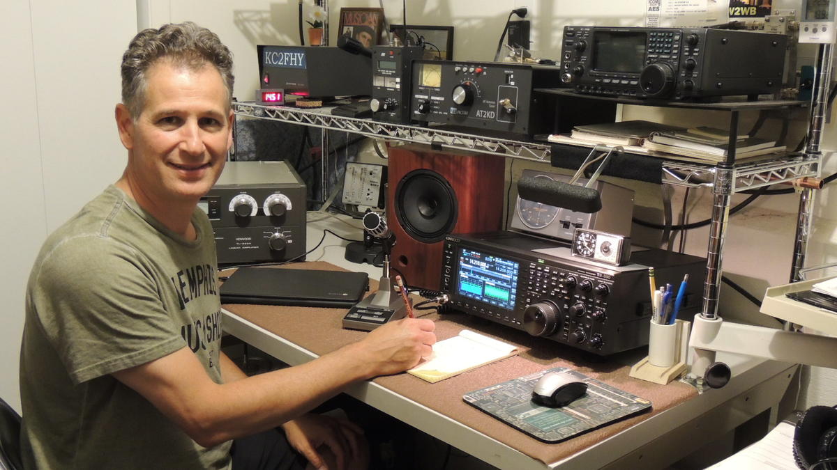 Primary Image for KC2FHY