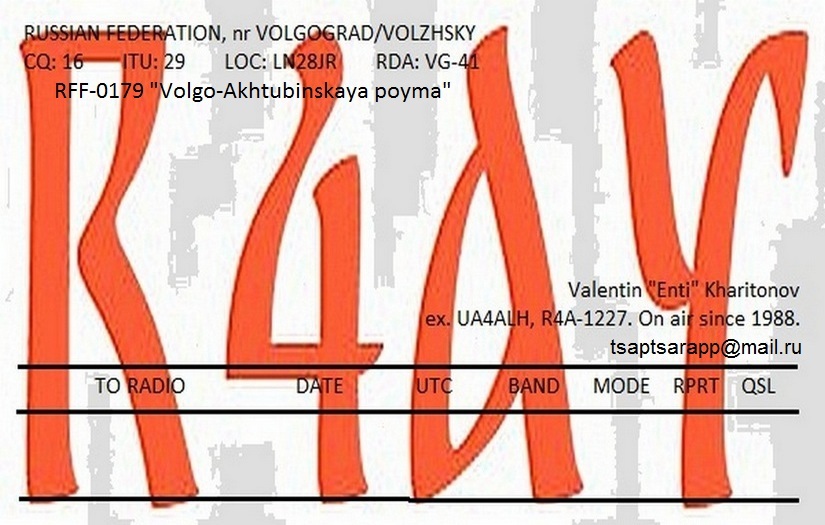 Primary Image for R4AY