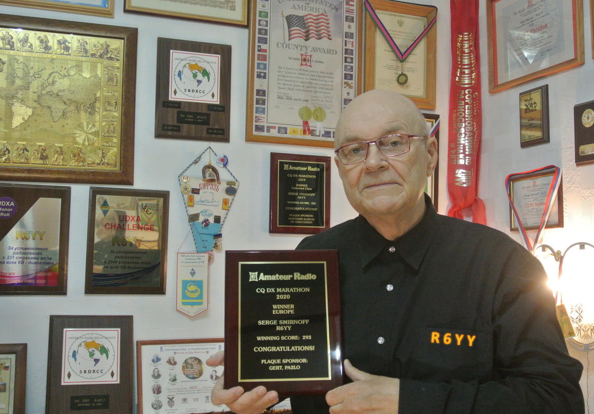 Primary Image for R6YY