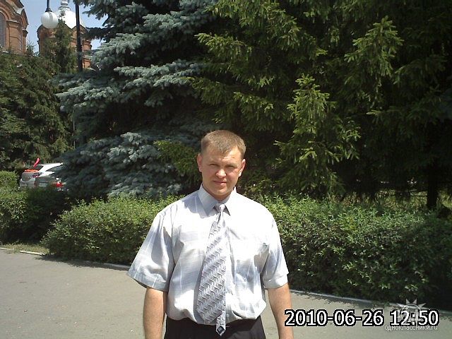 Primary Image for RD3WAY