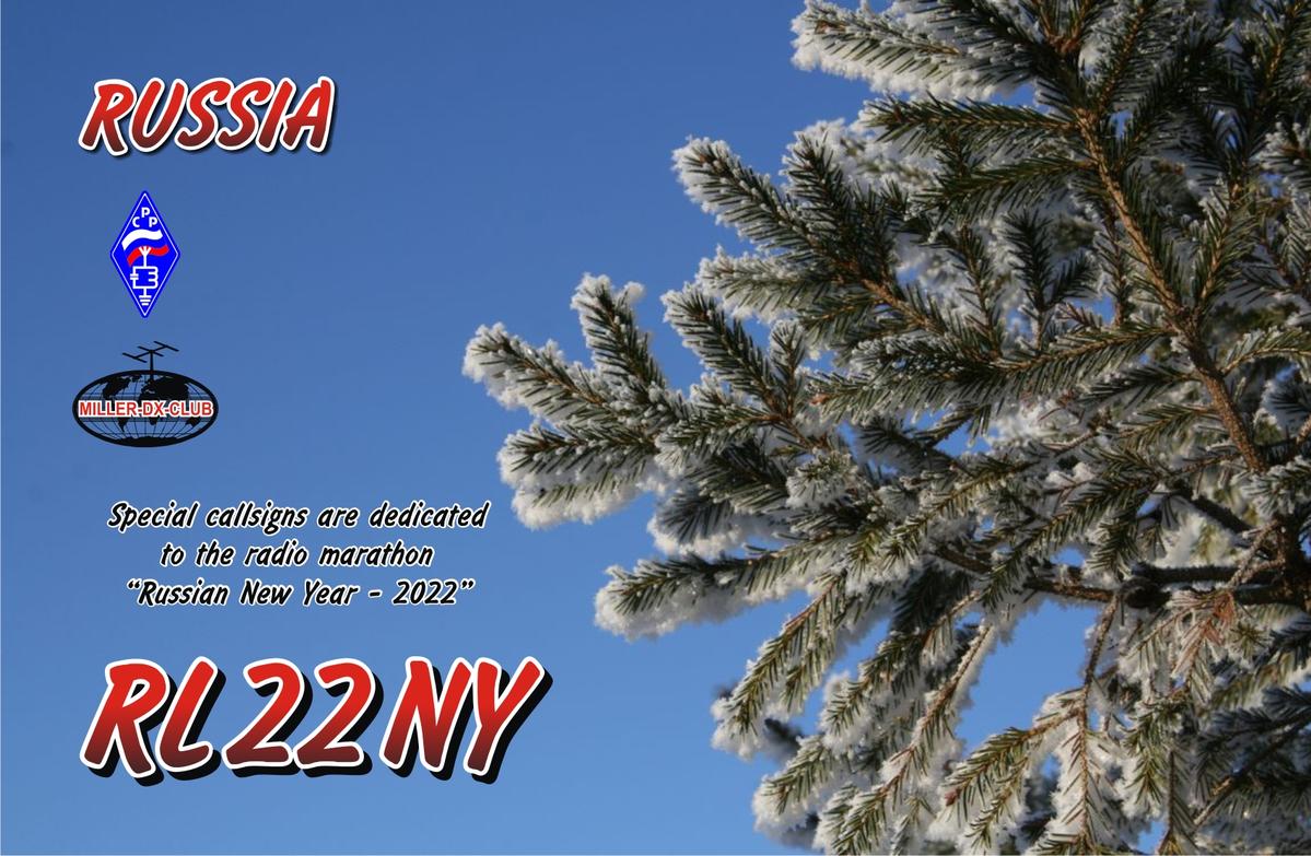 Primary Image for RL22NY