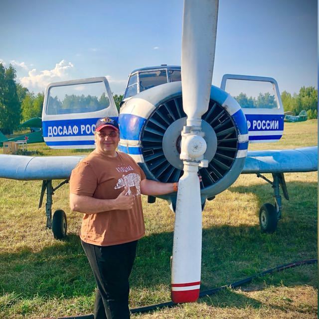 Primary Image for UA0IHY