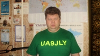 Primary Image for UA9JLY