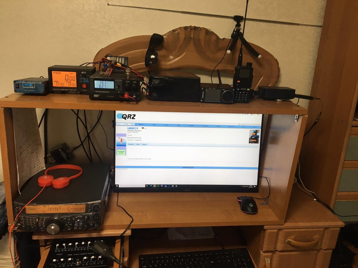 Primary Image for UR5FCY