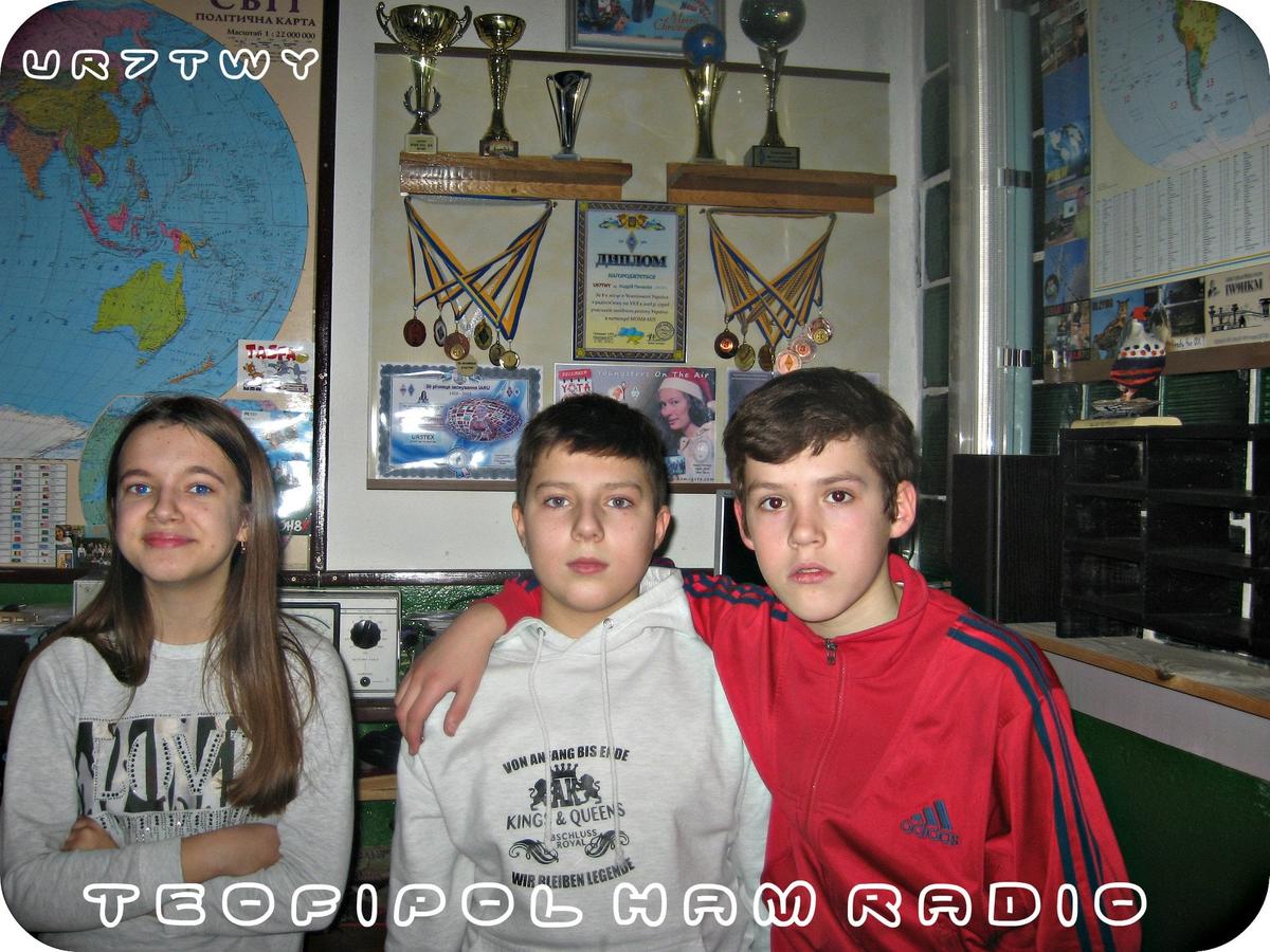 Primary Image for UR7TWY