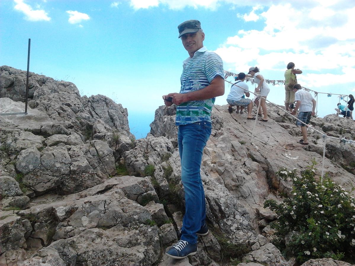 Primary Image for US7ILY