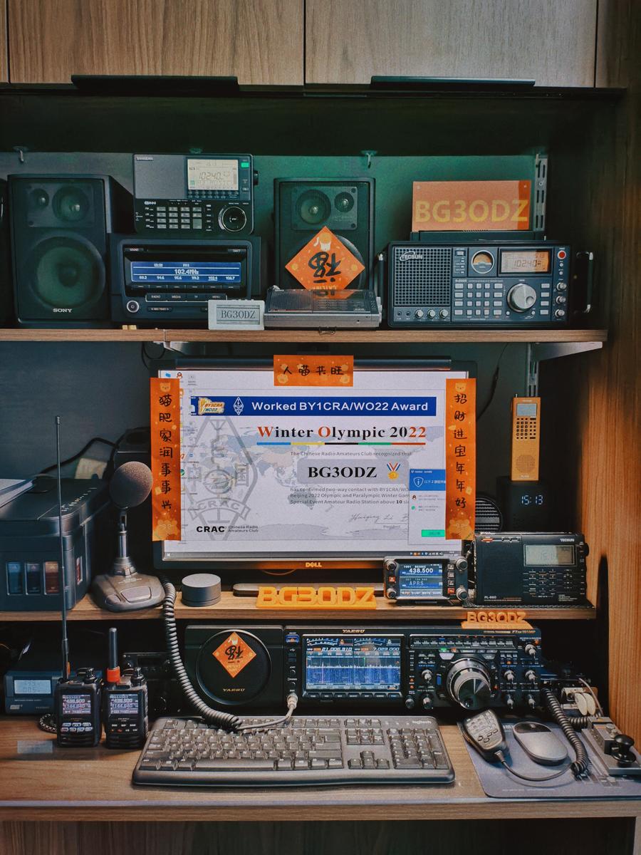 初期パンクレコードB.T.P.FOLDERS RADIO 玄関先迄納品 Radio – Folders B.T.P. | Discogs | Releases