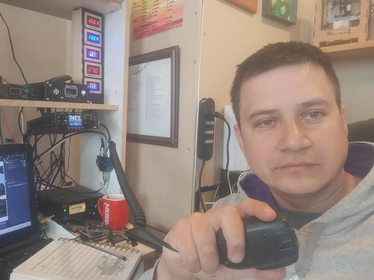 Primary Image for CA7FKZ