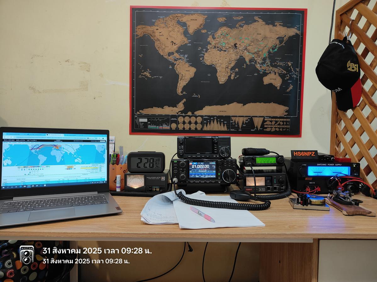 Primary Image for HS6NPZ