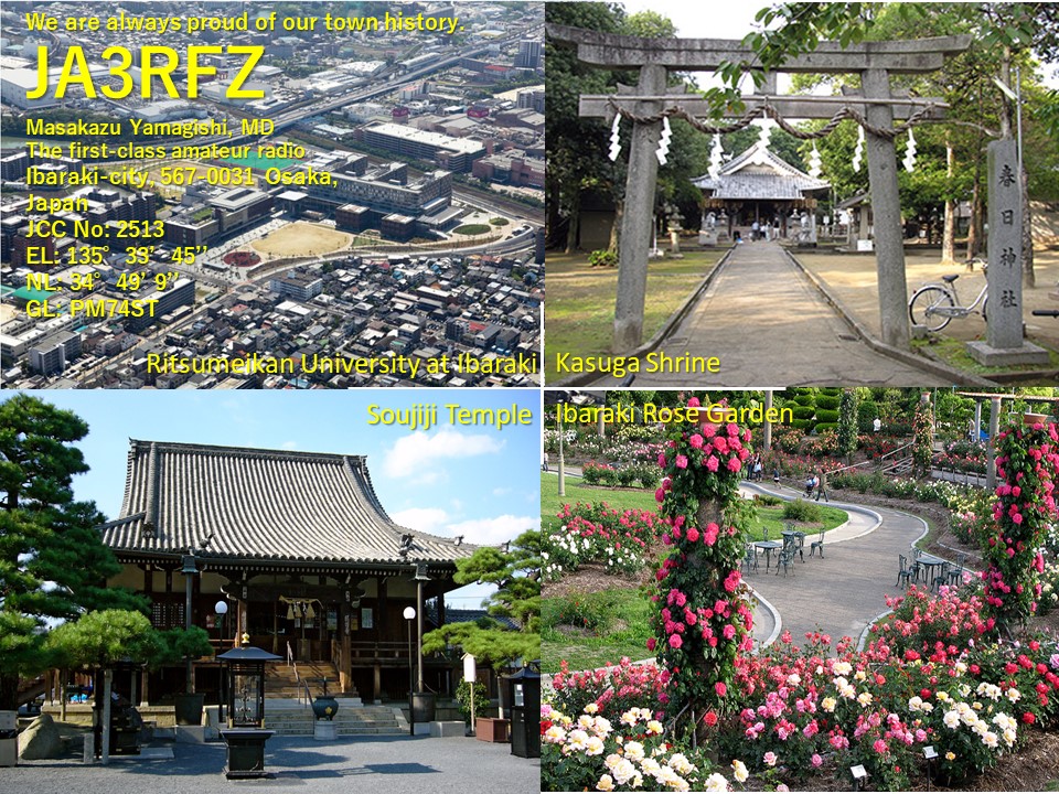 Primary Image for JA3RFZ